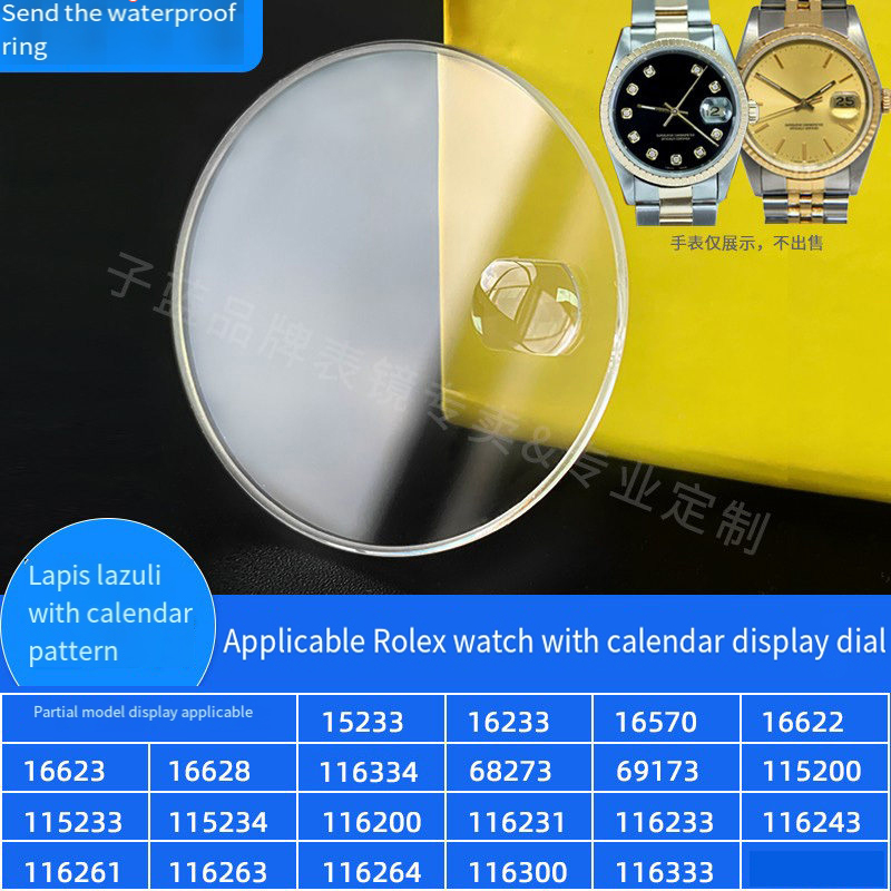 Rolex Watch Datejust - Sapphire Watch Crystal For Rolex Submariner