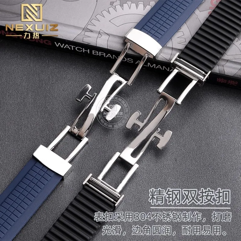 Soft and Elastic Silicone Rubb - đánh giá và giá Patek Philippe Watch Aquanaut