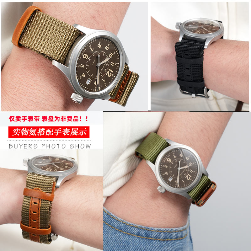 20MM 22MM Men's Outdoor Fabric - đánh giá và giá Nato Strap Nylon