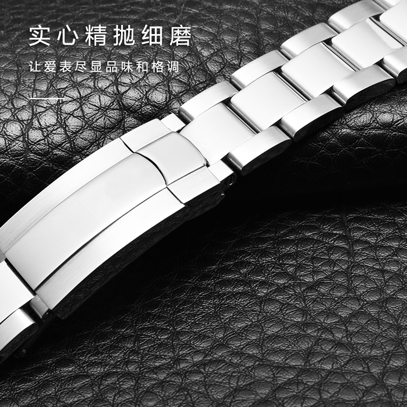 904Watch Band For Rolex Oyster - đánh giá và giá Rolex Watch Datejust