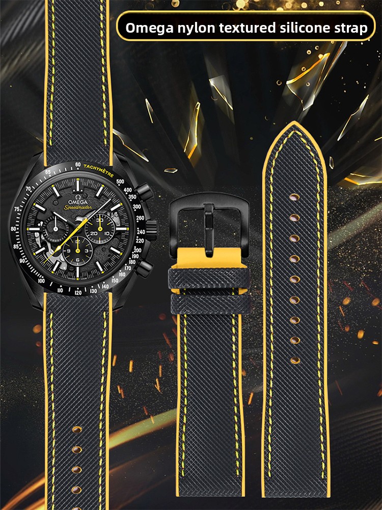 Nylon Textured Watch Strap Sui - đánh giá và giá Omega Watch Speedmaster