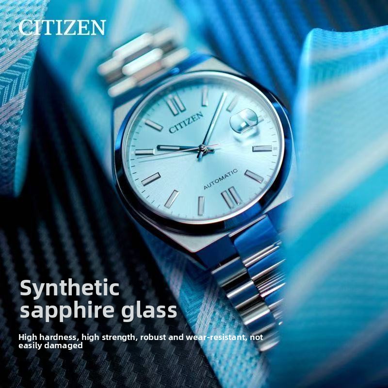 Citizen Tsuyosa NJ0151-88M Men - đánh giá và giá Citizen Watch Tsuyosa