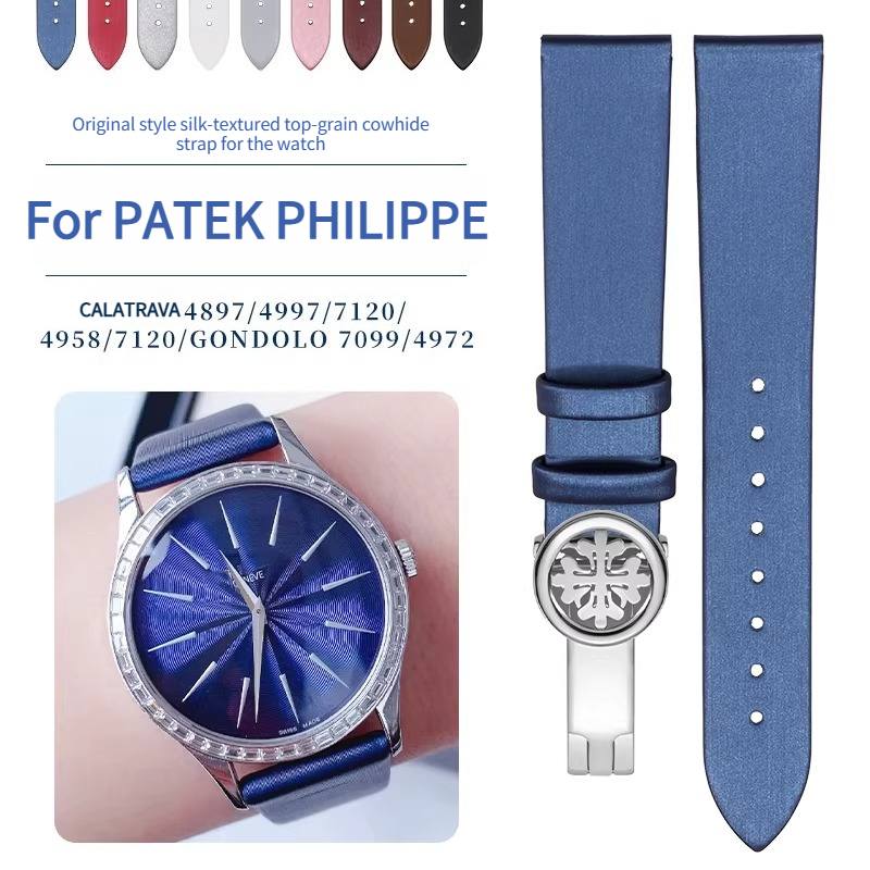 Silk-faced silk-patterned genu - đánh giá và giá Patek Philippe Watch Calatrava